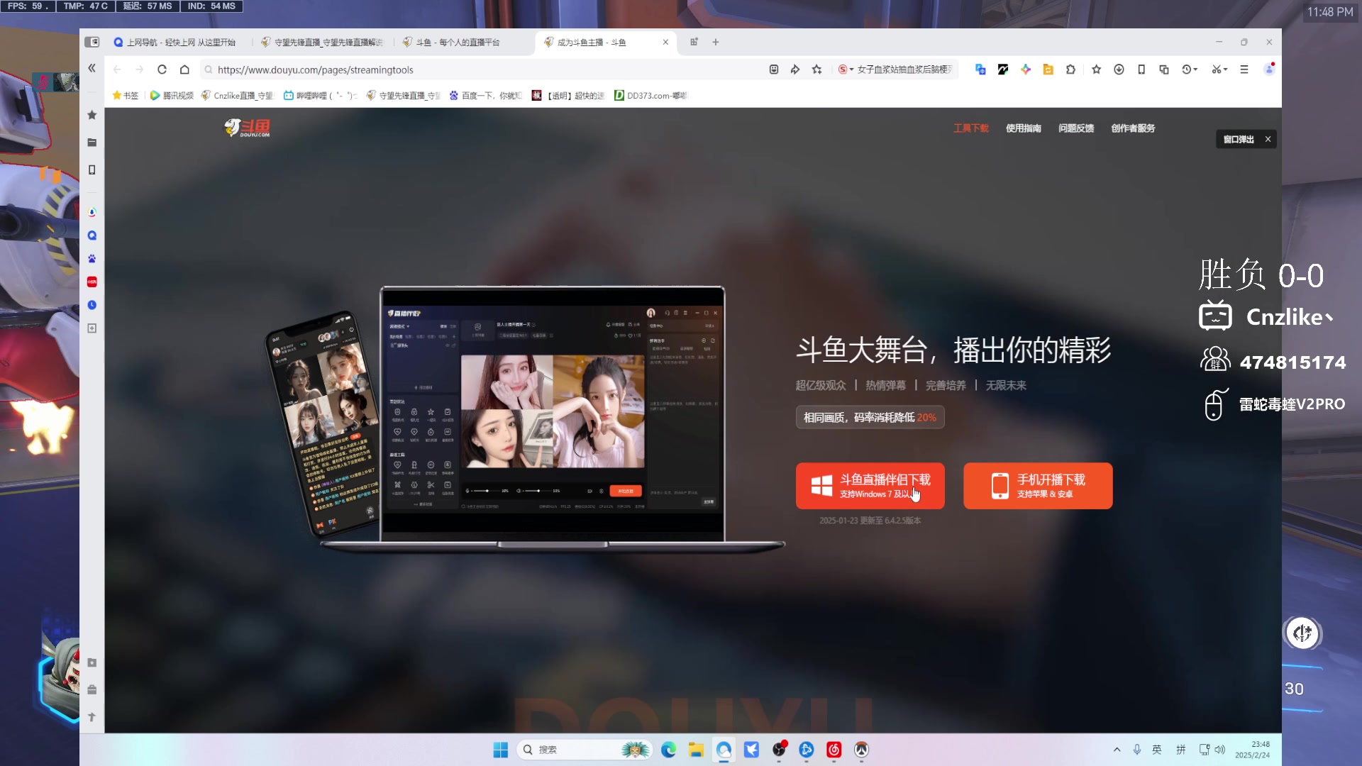 【2025-02-24 23点场】Cnzlike：上传炸了 弄网中