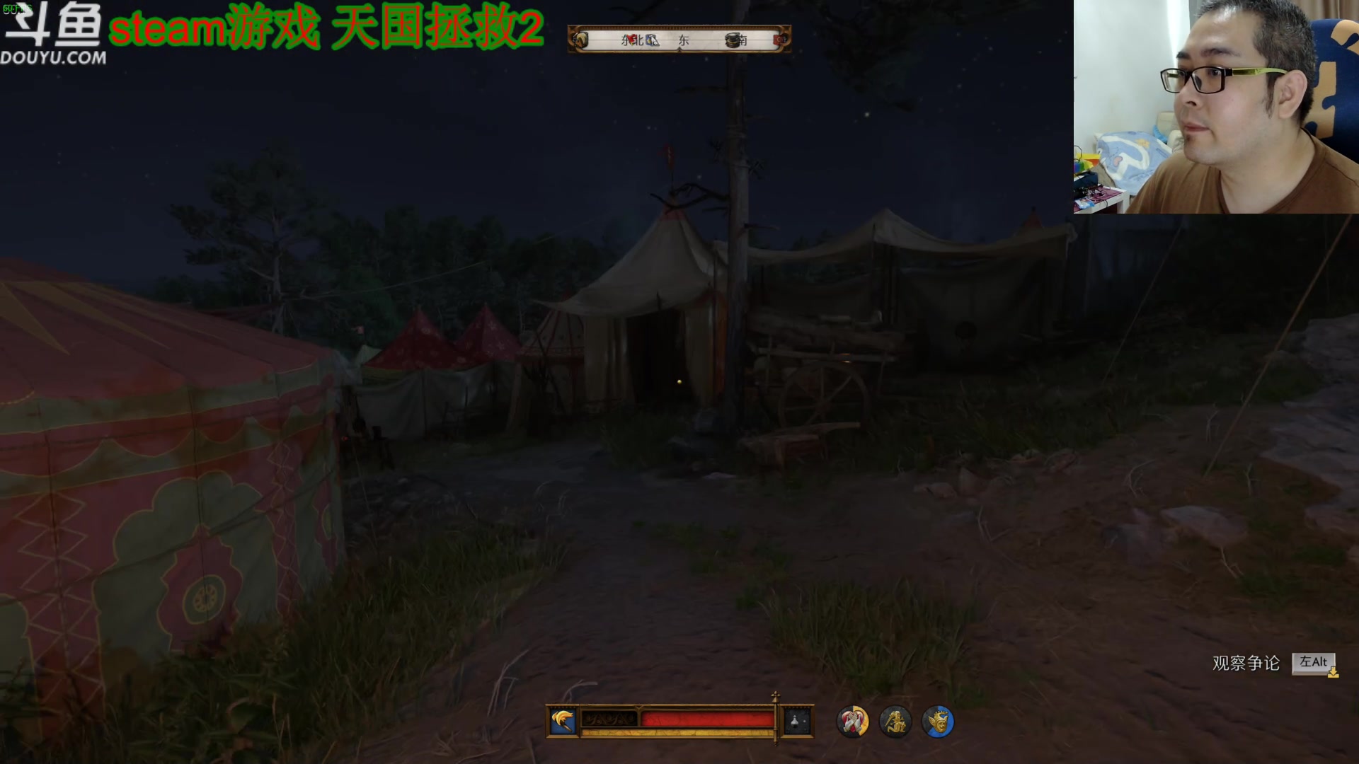 【2025-02-24 09点场】its宁玉今秋：天国拯救2 耐玩爱玩