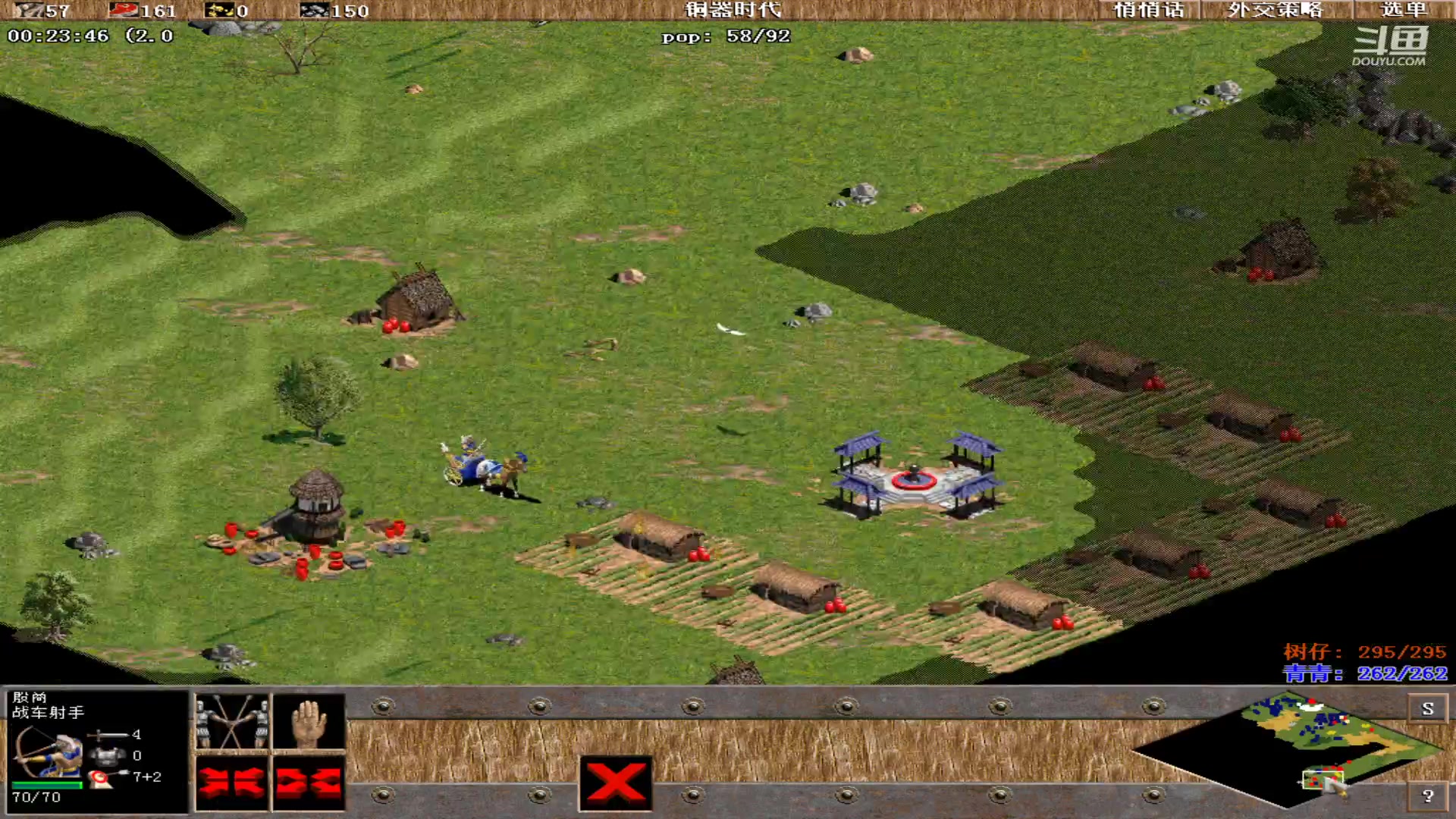 【2025-02-25 完整版】青青罗马直播：青青罗马直播间