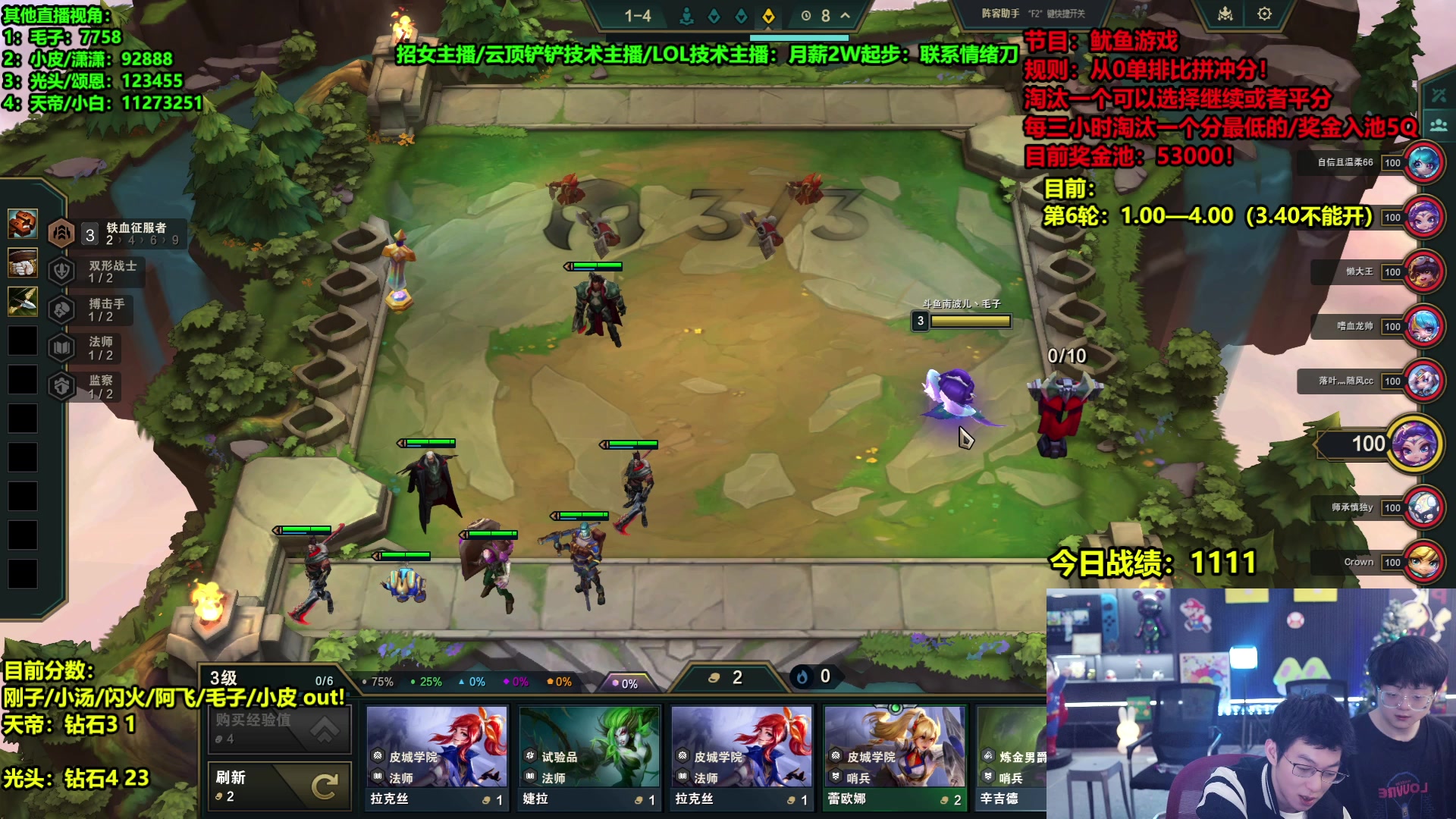 【2025-02-25 08点场】南波儿大魔王丶：南波家族三神带来冷门黑科技！