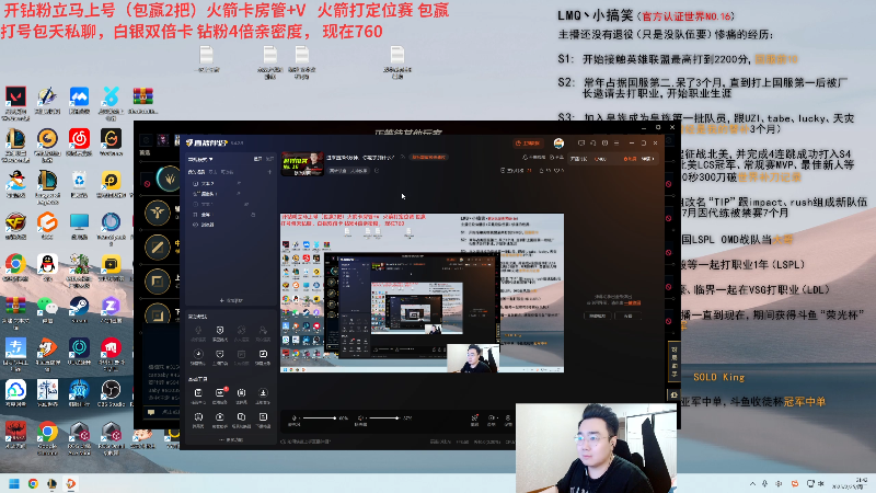 【2025-02-25 完整版】LMQ丶小搞笑：一区顶尖王者局，学技术！！！