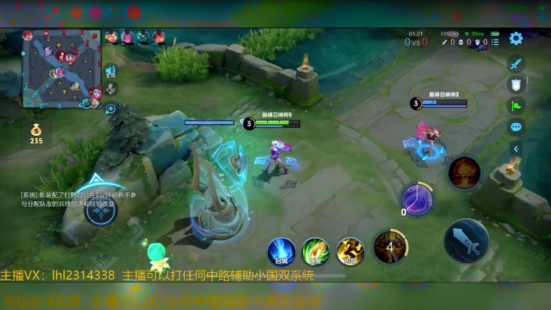 【2025-02-25 12点场】国服老狐狸：国服妲己： 进来学技术