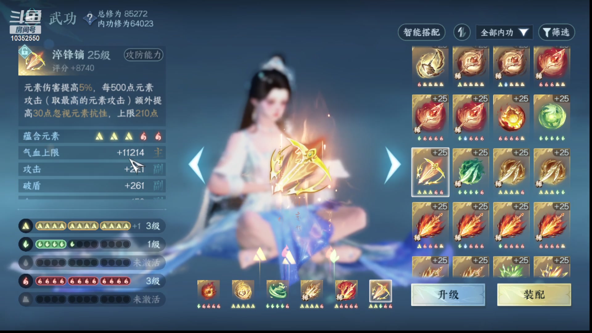 【2025-02-24 19点场】快乐的小胡同志：办卡新本首签