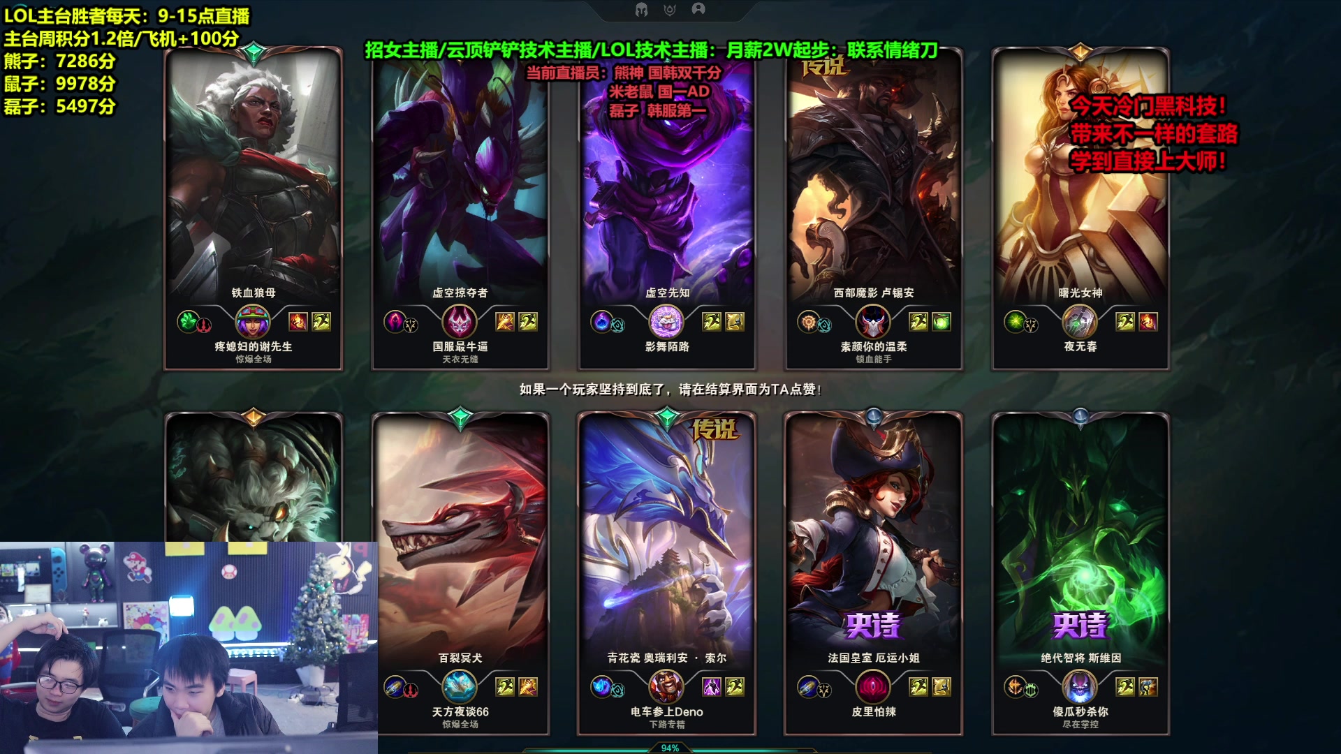 【2025-02-25 10点场】南波儿大魔王丶：南波家族三神带来冷门黑科技！