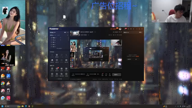 【2025-02-25 21点场】火力堂主：老猪八卦不看也罢！day20！