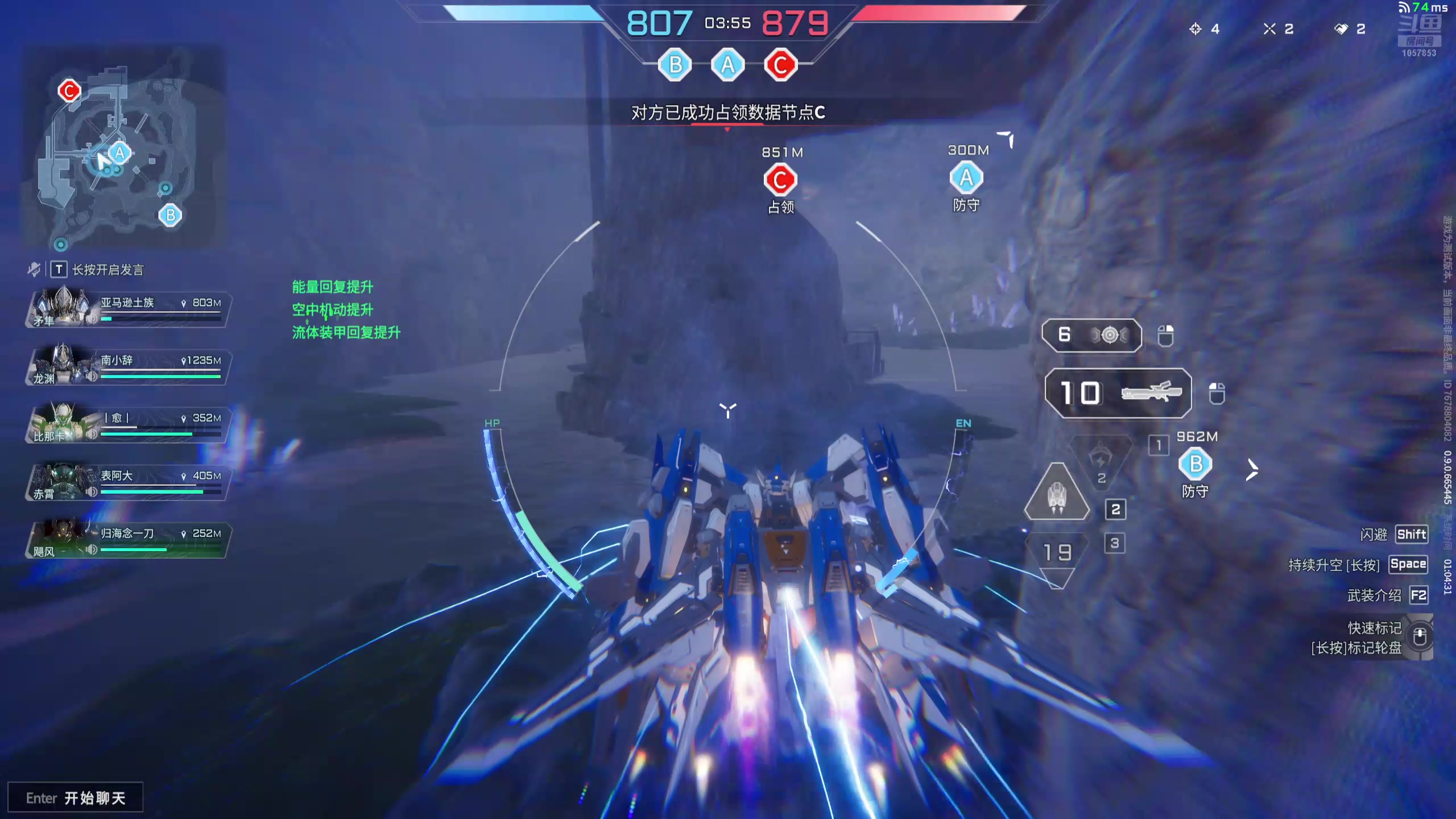 【2025-02-24 00点场】丶子魂魄兮为鬼雄：雄:瑶光巴克什第一阿奎那！！