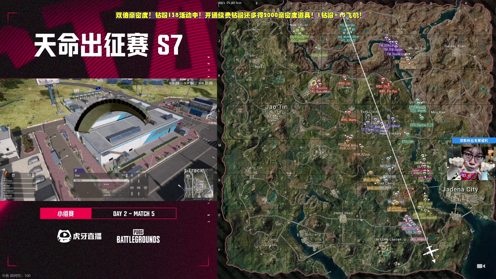 【2025-02-26 20点场】20岁天才歌手Running：我可以成为你的puppy吗
