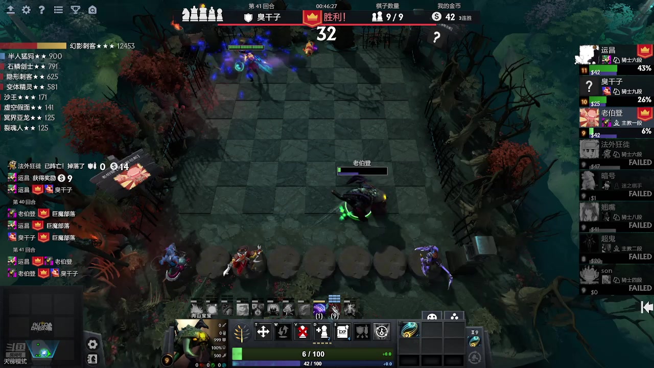 【2025-02-25 20点场】常德老博登：ApexPubgCsgoDota的王