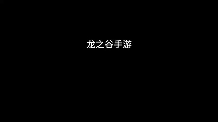 金币日常副本小技巧
