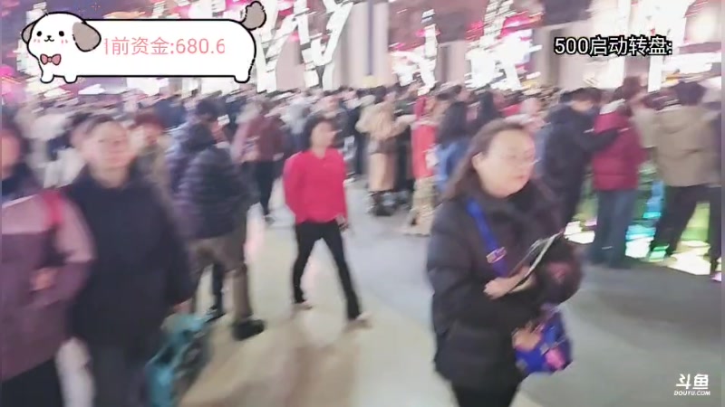 【2025-02-26 20点场】叁三QvQ：【小奶团】6点见！