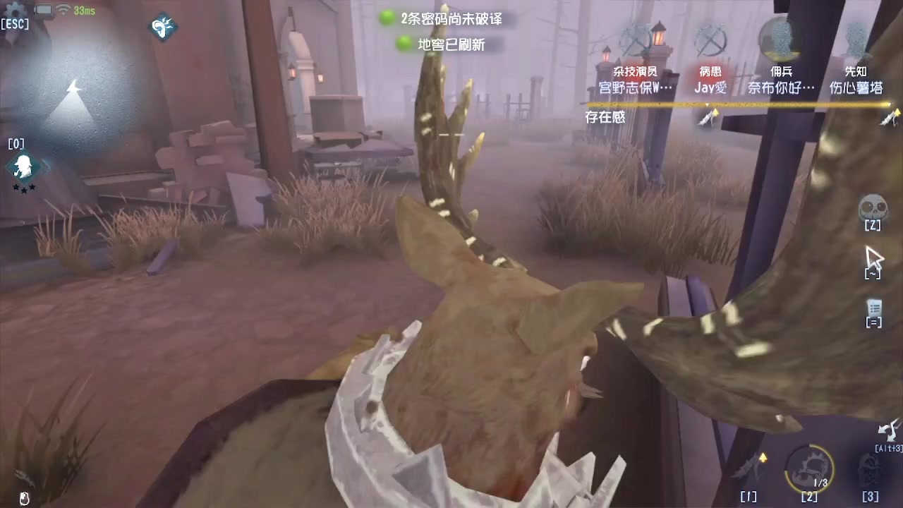 【2025-02-26 04点场】MIN锅锅：与其带着2条狗不如单三有搞头