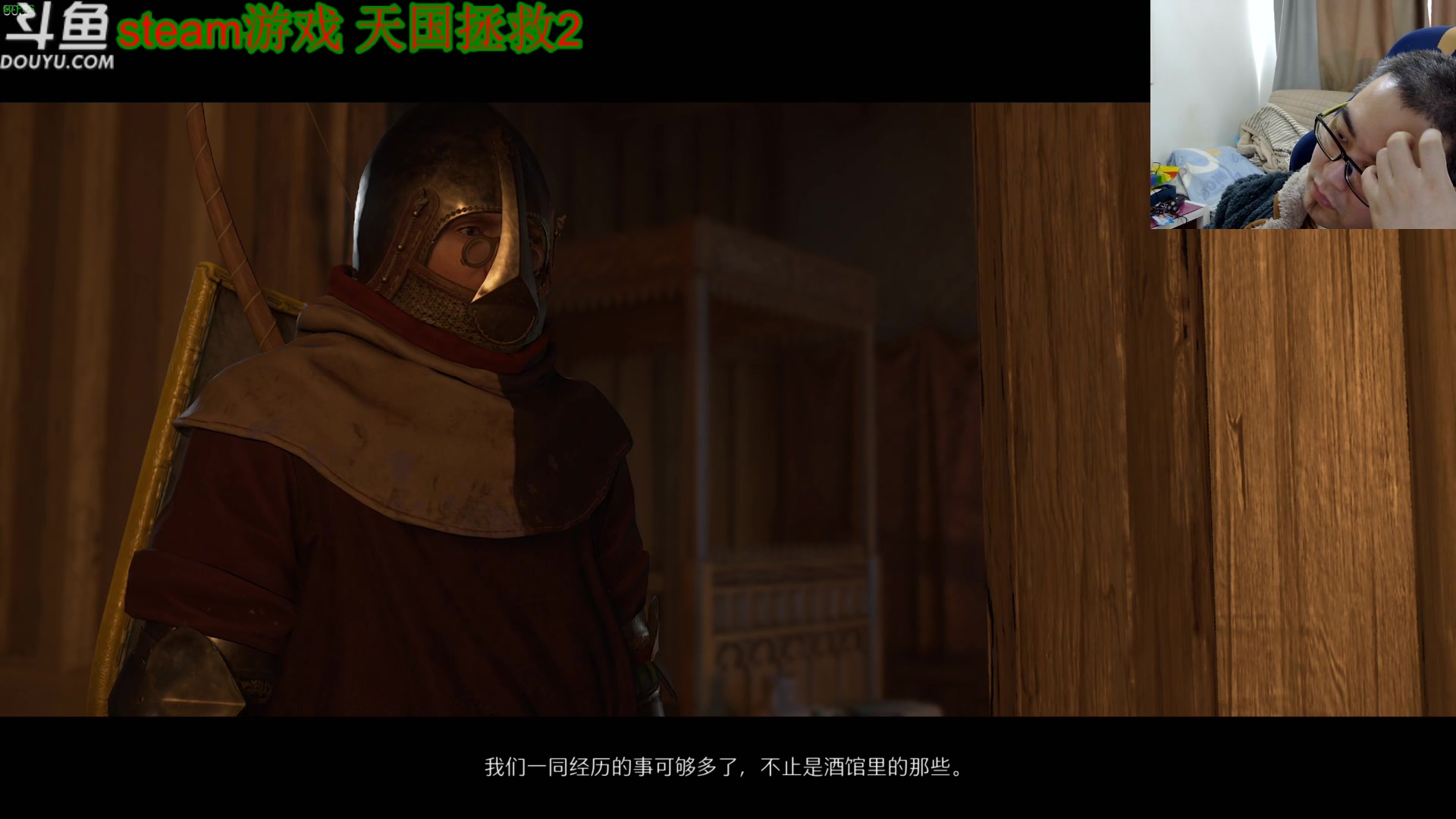【2025-02-26 11点场】its宁玉今秋：最近新游戏好多呀