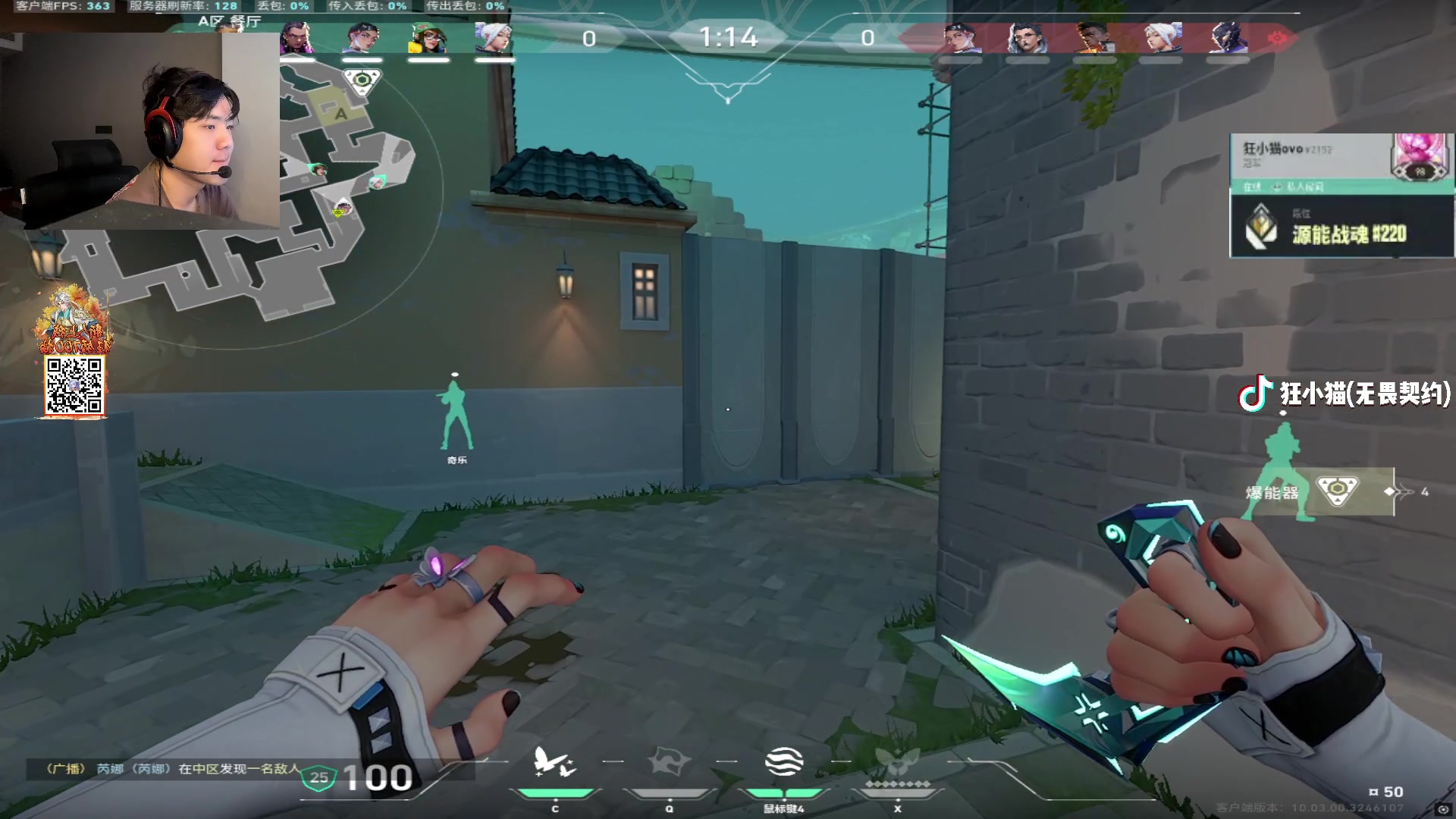 【2025-02-26 15点场】CSGO解说伟伟：哈基米神话赋能随便虐虐