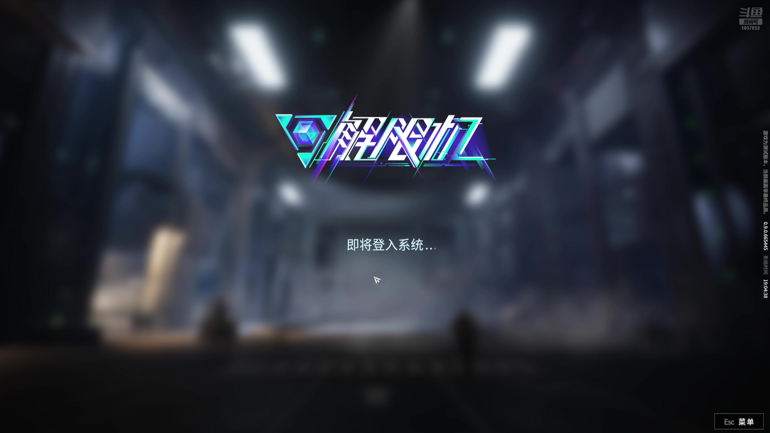 【2025-02-23 18点场】丶子魂魄兮为鬼雄：雄:瑶光巴克什第一阿奎那！！