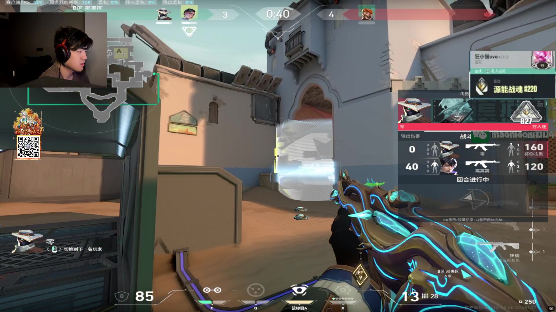 【2025-02-26 17点场】CSGO解说伟伟：哈基米神话赋能随便虐虐