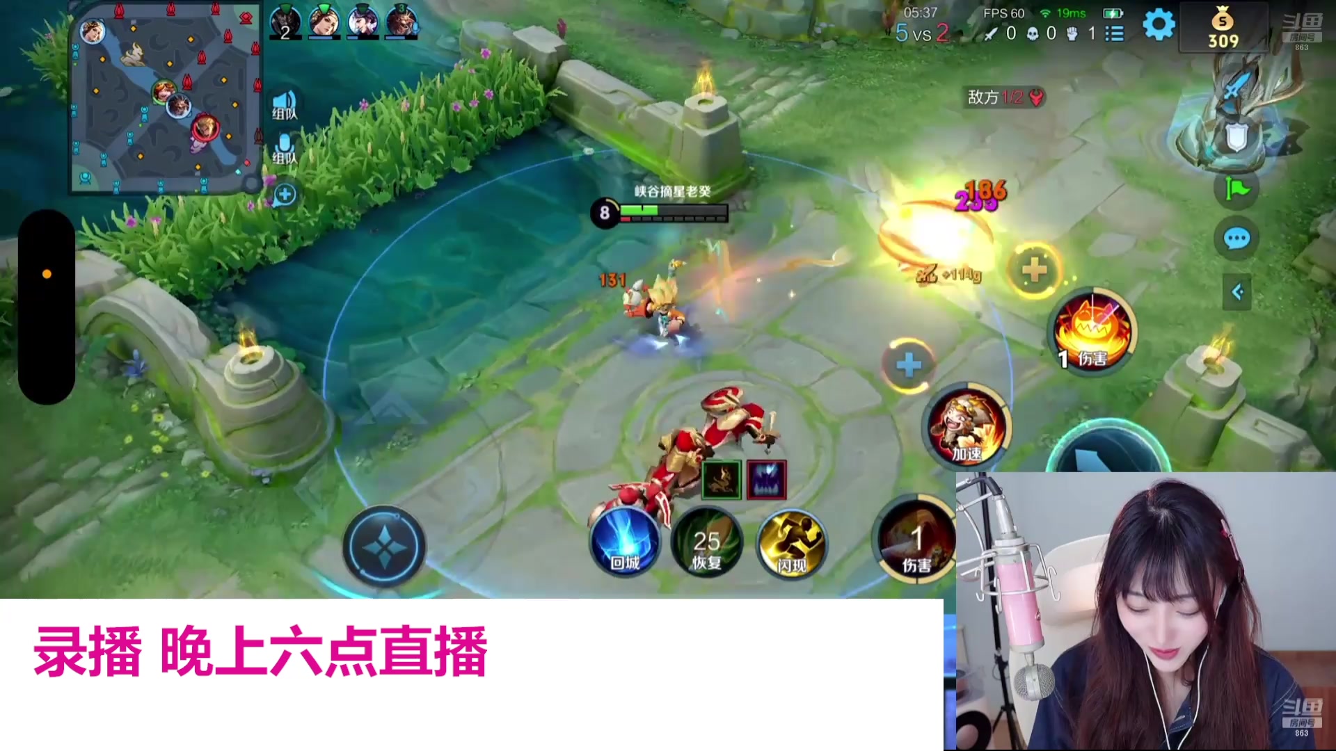 【2025-02-26 06点场】解说孙立人：每天都在瞎播些什么