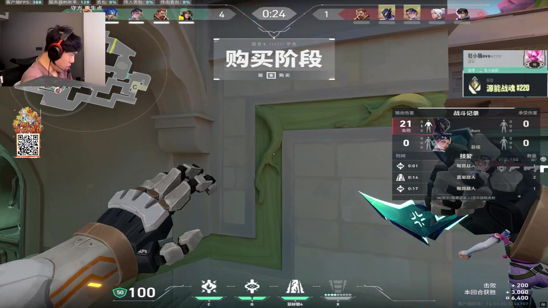【2025-02-26 13点场】CSGO解说伟伟：哈基米神话赋能随便虐虐