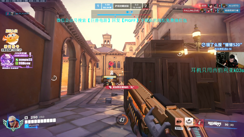 这是我剪辑的pigff的直播精彩时刻，快来看看吧~