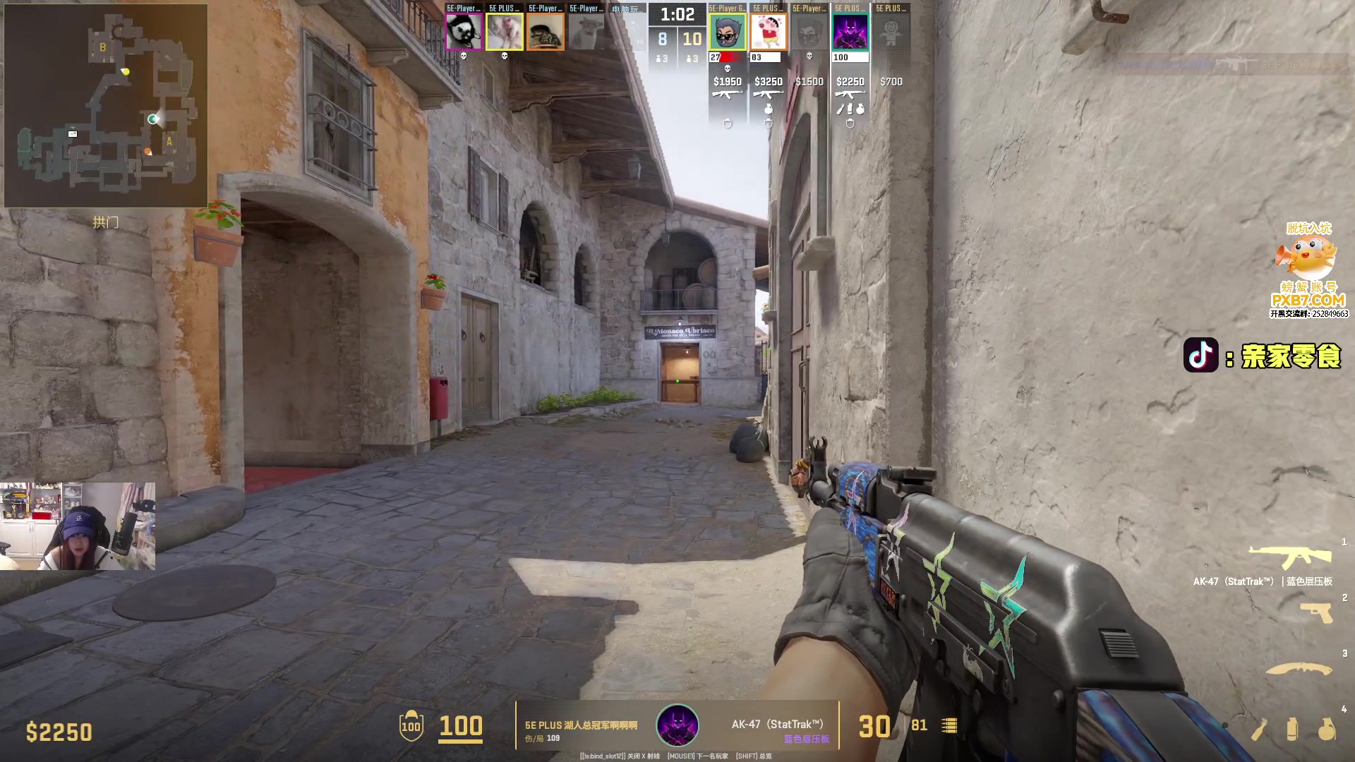 【2025-02-25 22点场】diyy刘頔：diyy:独眼龙聊会儿天2倍亲密度