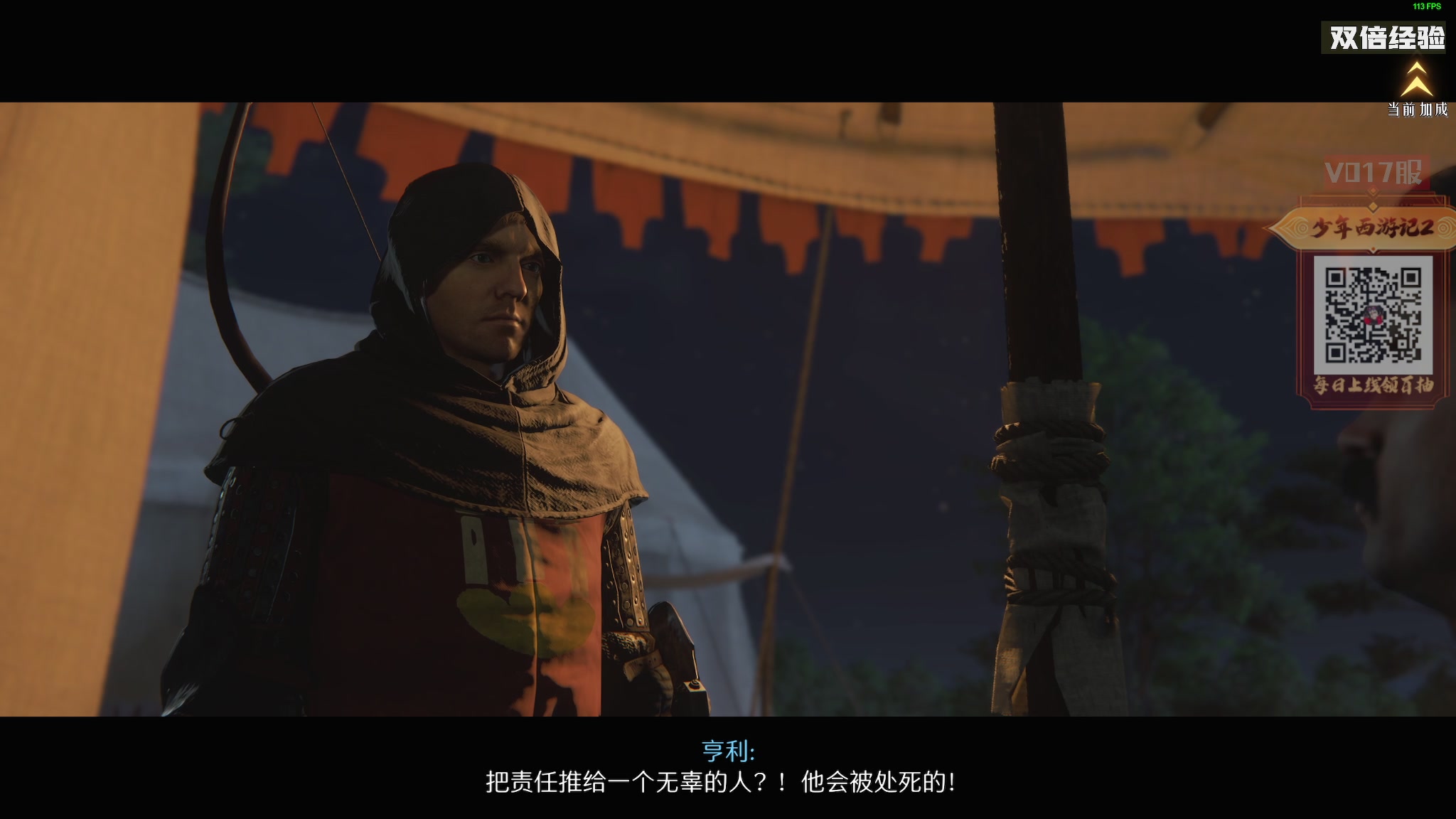 【2025-02-25 22点场】陶可可coco：♥ ~ 玛姬可可的咖啡小馆