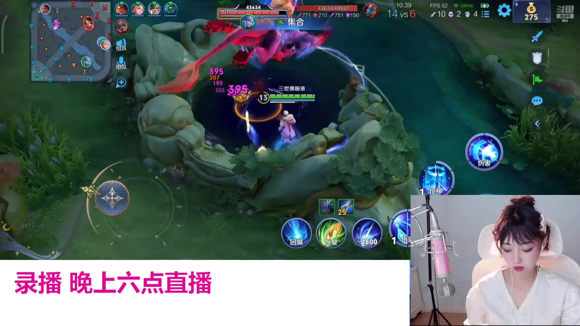 【2025-02-26 14点场】解说孙立人：每天都在瞎播些什么