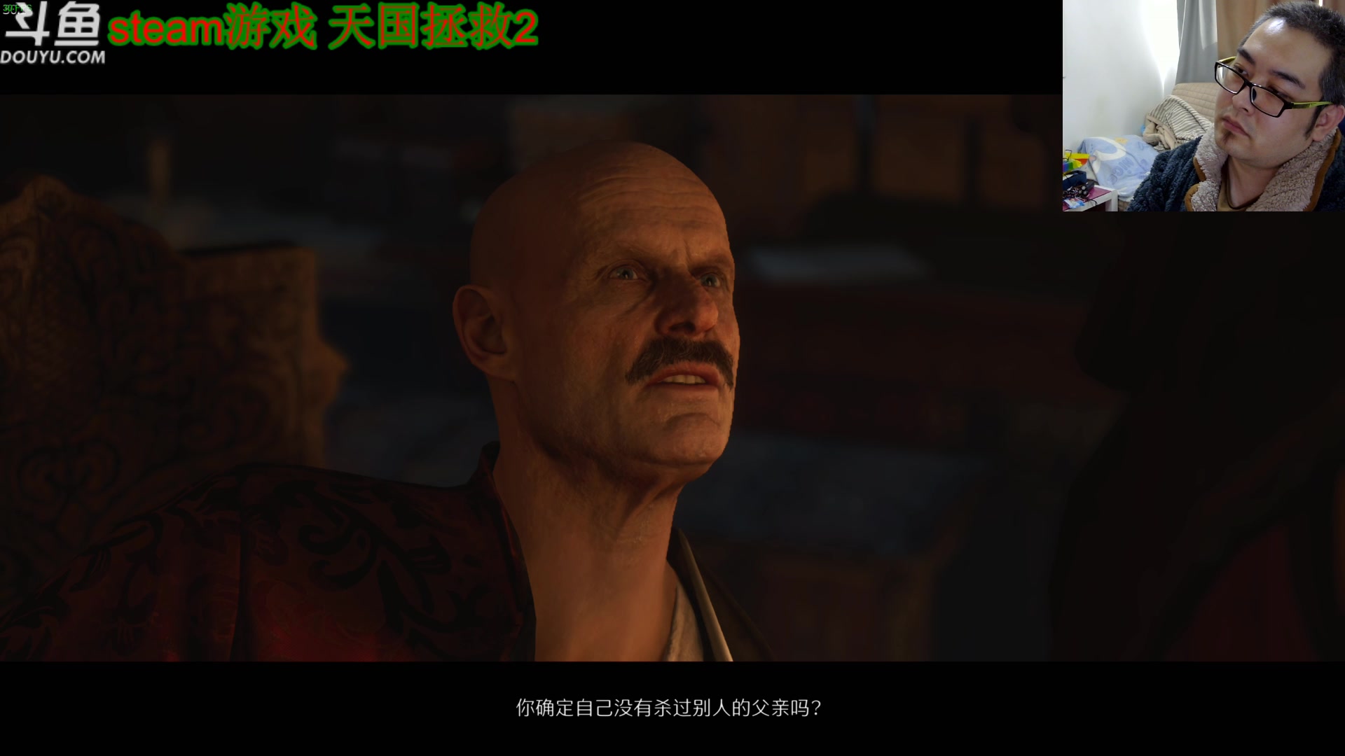【2025-02-26 13点场】its宁玉今秋：最近新游戏好多呀