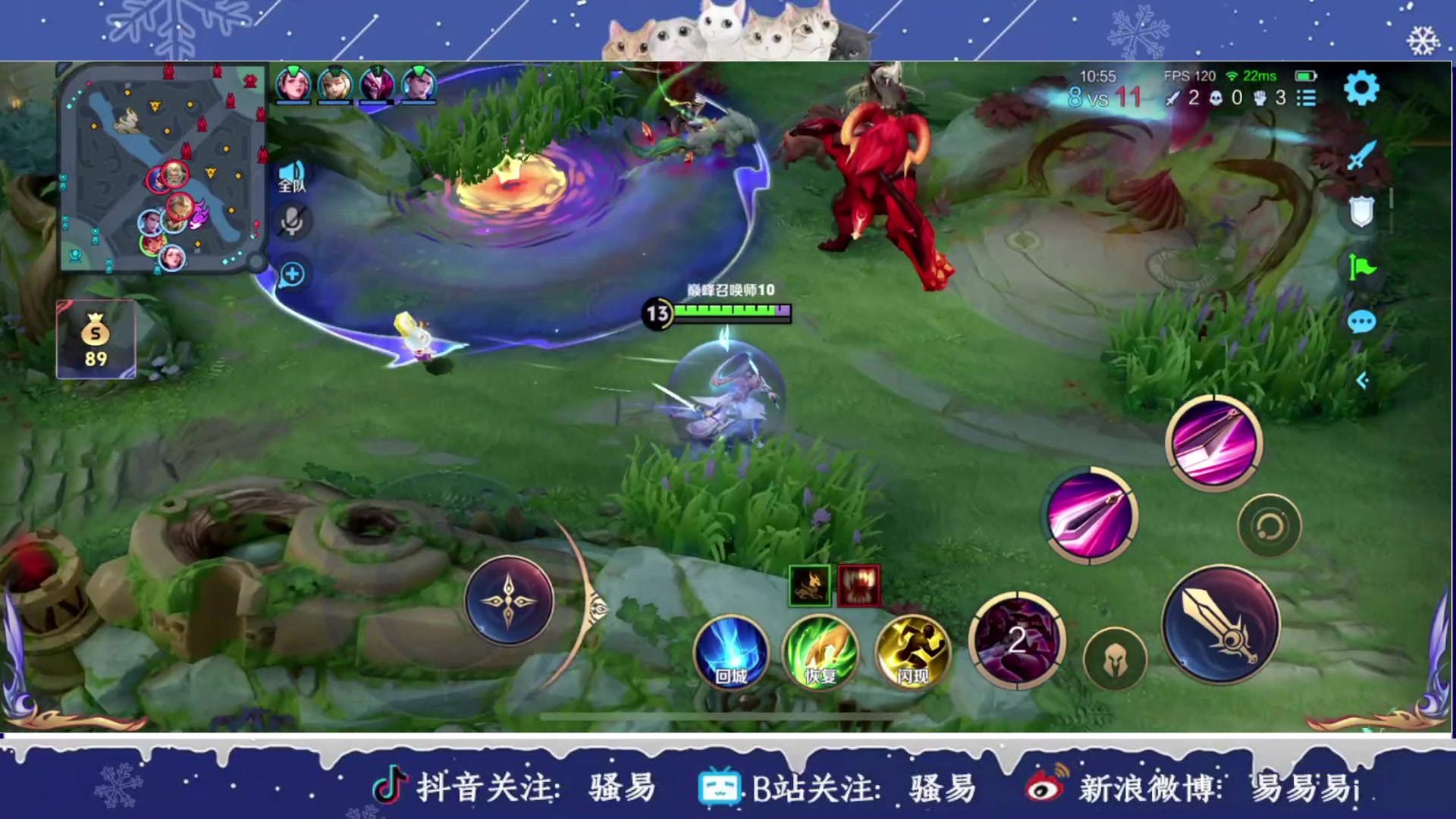 【2025-02-25 21点场】骚易丶：巅峰赛巅峰赛 2207607