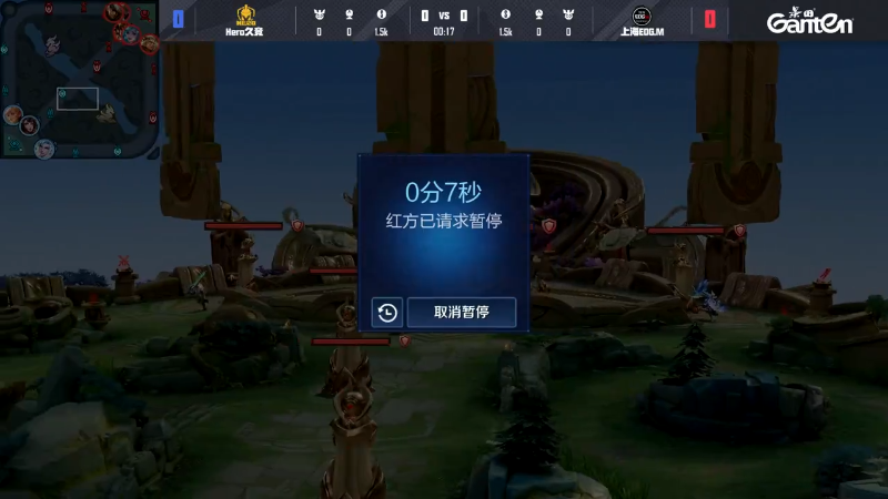 上海EDG.M VS Hero久竞第1局-2025KPL春季赛常规赛