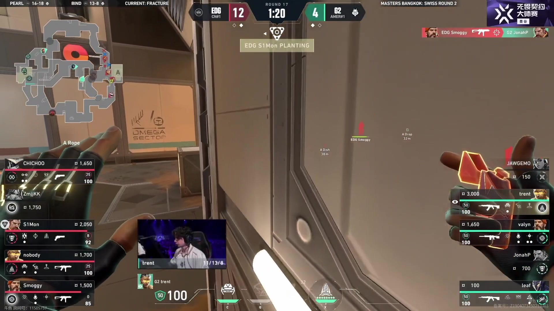 【2025-02-26 07点场】CSGO解说伟伟：曼谷大师赛EDG和G2回看 下午见
