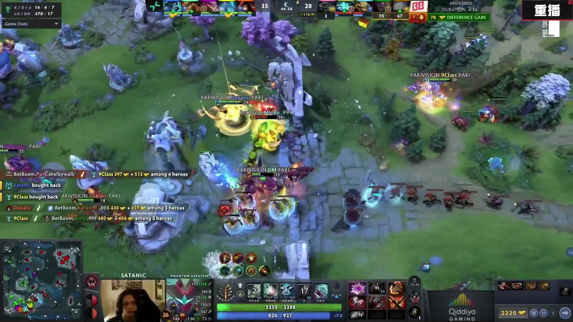 【2025-02-26 08点场】DOTA2赛事直播：梦幻联赛S25 A舞台【重播】