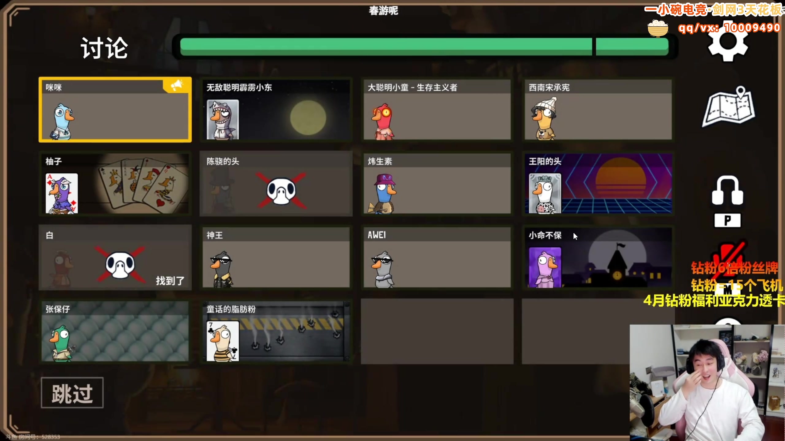 【2025-02-26 18点场】As童话话话：请假一天，27号中午12点开播！