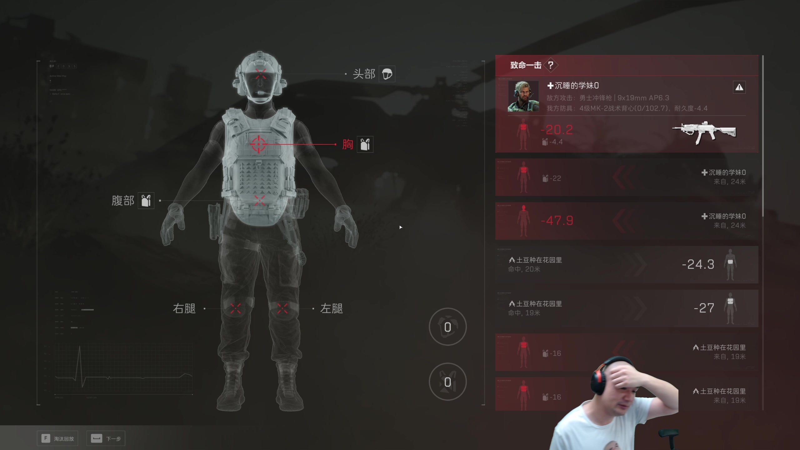 【2025-02-26 15点场】黑欢喜：说啥也不吃了 减肥！【4倍亲密】