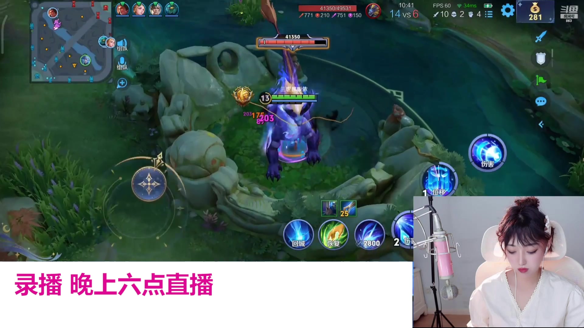 【2025-02-26 08点场】解说孙立人：每天都在瞎播些什么