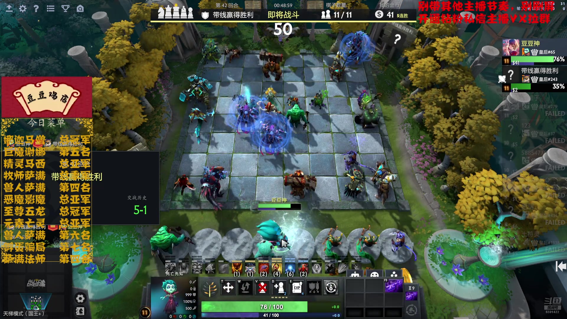 【2025-02-25 22点场】小红豆阿：严肃认真专注