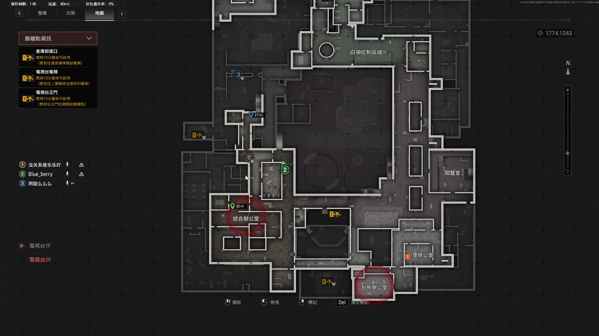 【2025-02-26 18点场】阿聪丷：【阿聪】直播时间4点到12点