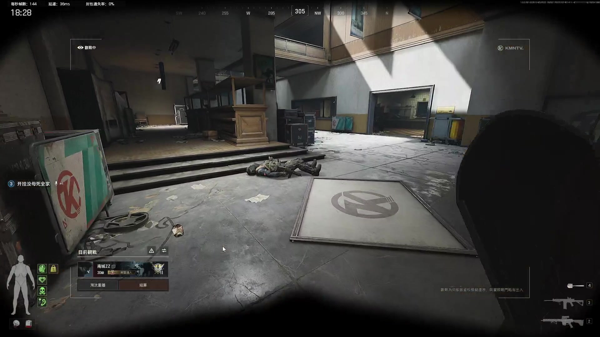 【2025-02-26 20点场】阿聪丷：【阿聪】直播时间4点到12点