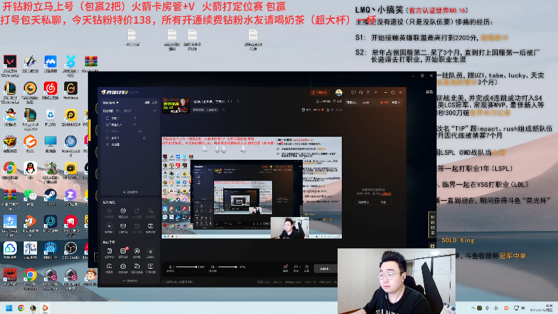 【2025-02-26 完整版】LMQ丶小搞笑：一区顶尖王者局，学技术！！！