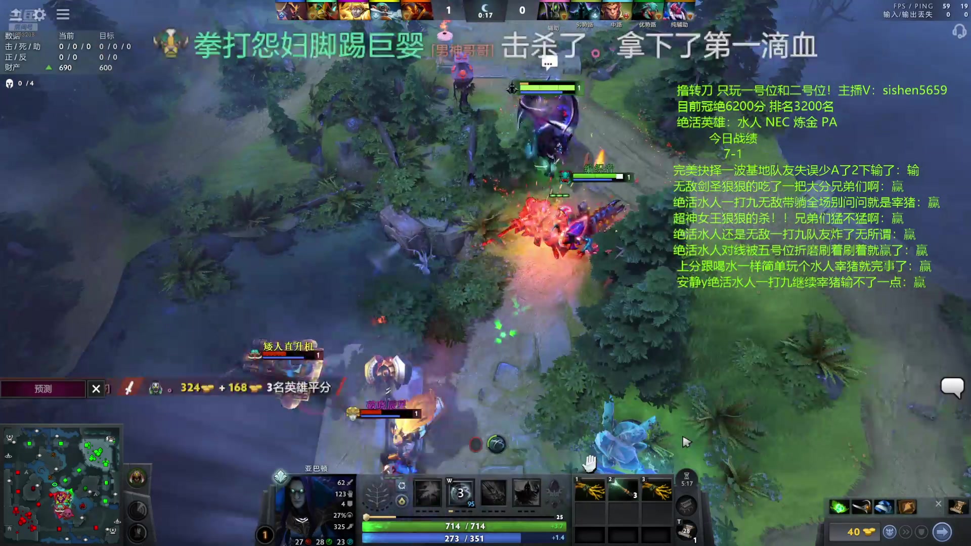 【2025-02-26 18点场】安静安静君：排名哥了已经 撸转刀天才新人从零单排