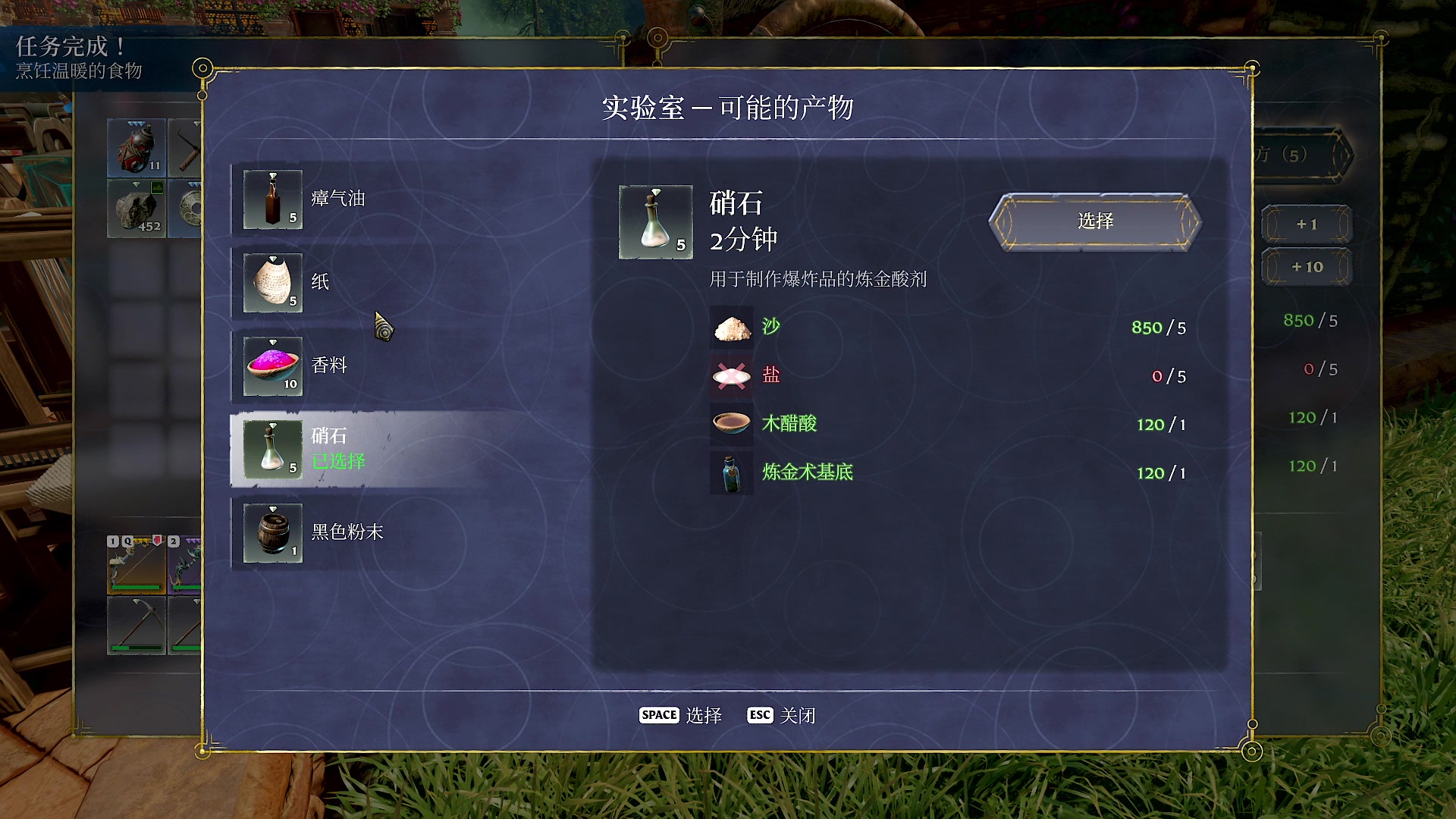 【2025-02-25 22点场】BIU一雷哥：大家过年好啊！ 90098