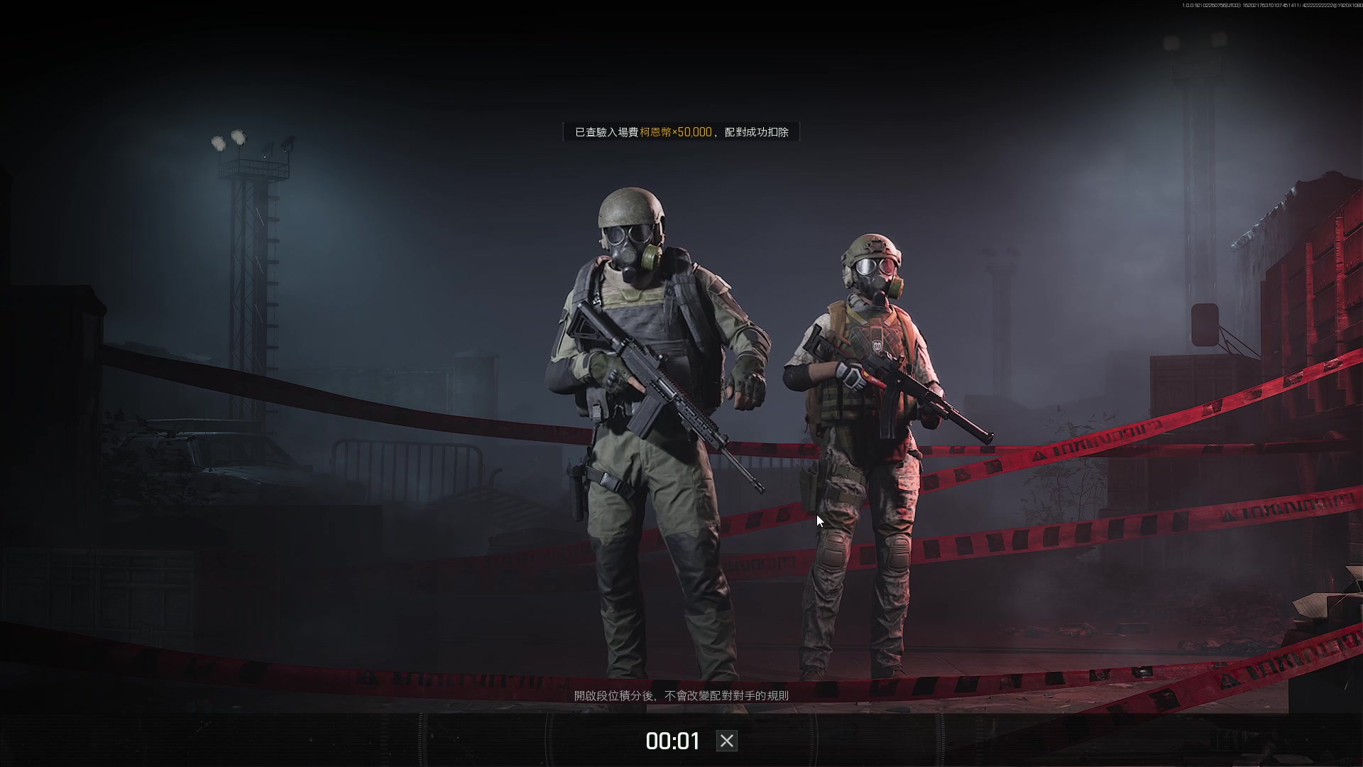 【2025-02-26 15点场】阿聪丷：【阿聪】直播时间4点到12点