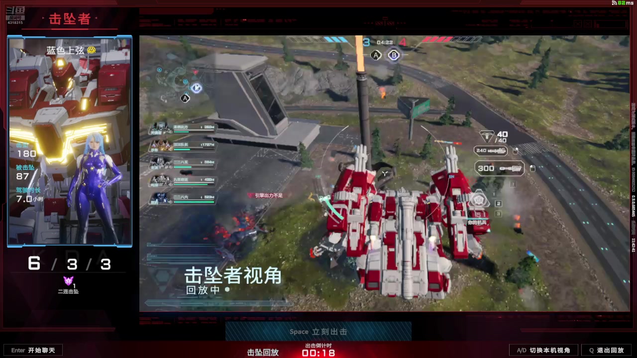 【2025-02-26 11点场】逗嘟嘟嘟：萌新主播求关注 4318315