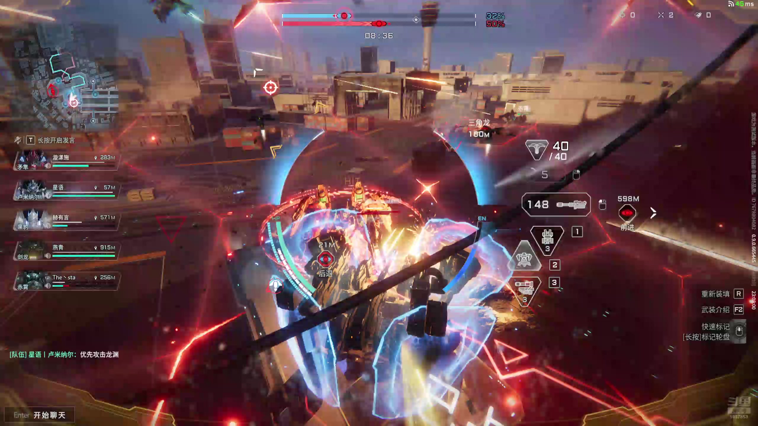 【2025-02-25 22点场】丶子魂魄兮为鬼雄：雄:瑶光巴克什第一阿奎那！！