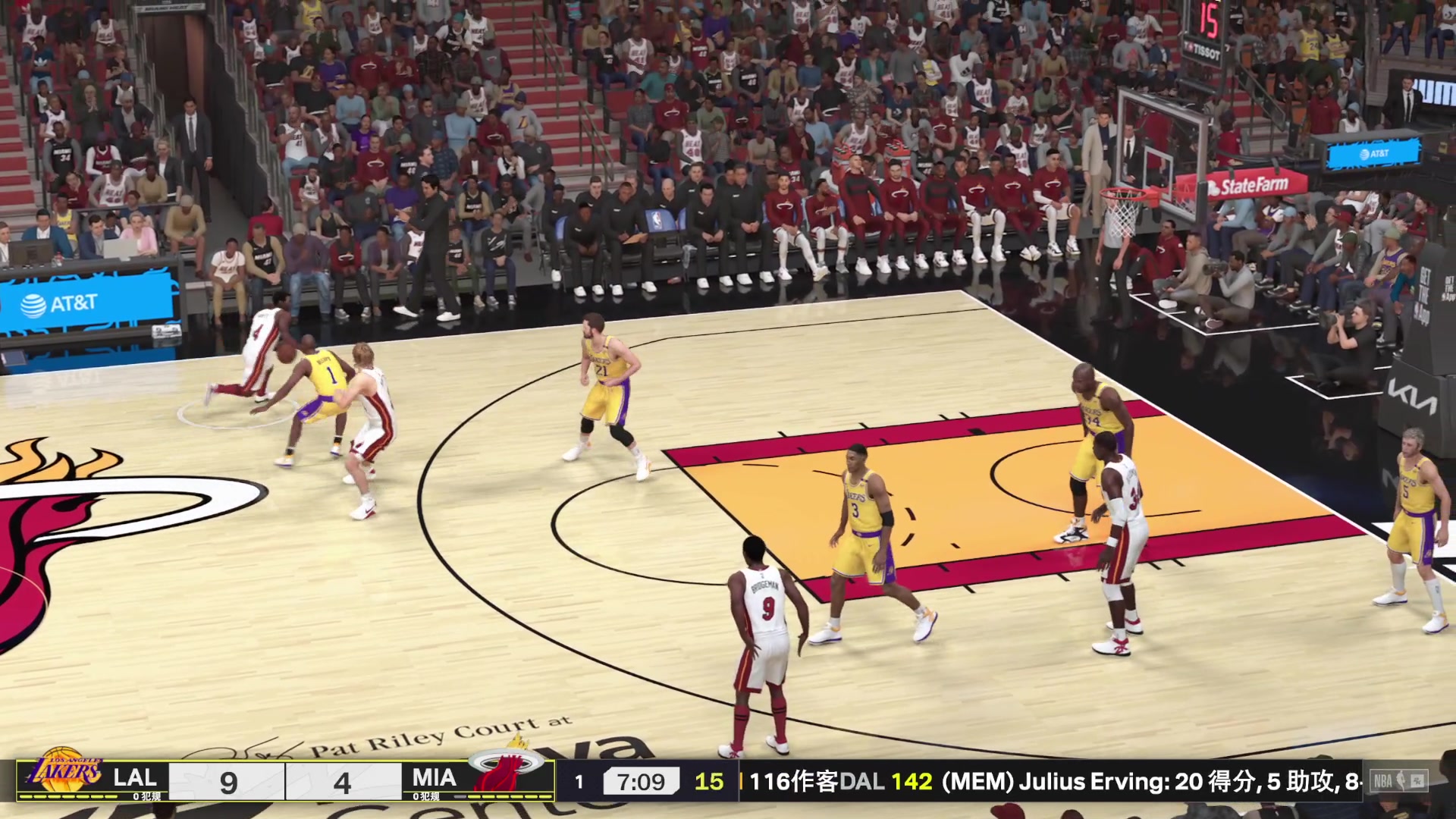 【2025-02-26 00点场】禹幻：下午FC25，晚上NBA2K25水友联盟