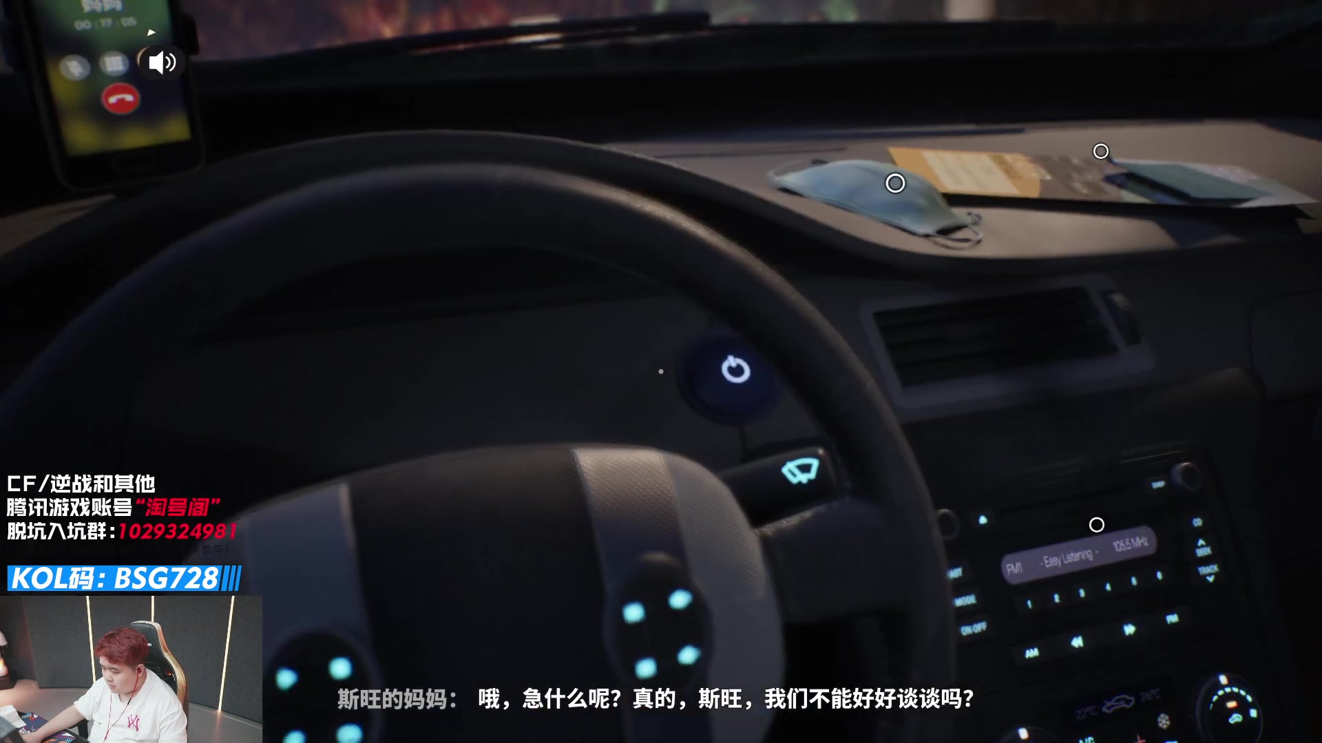 【2025-02-26 05点场】白鲨AyoM：CFPLS-25白鲨加油！
