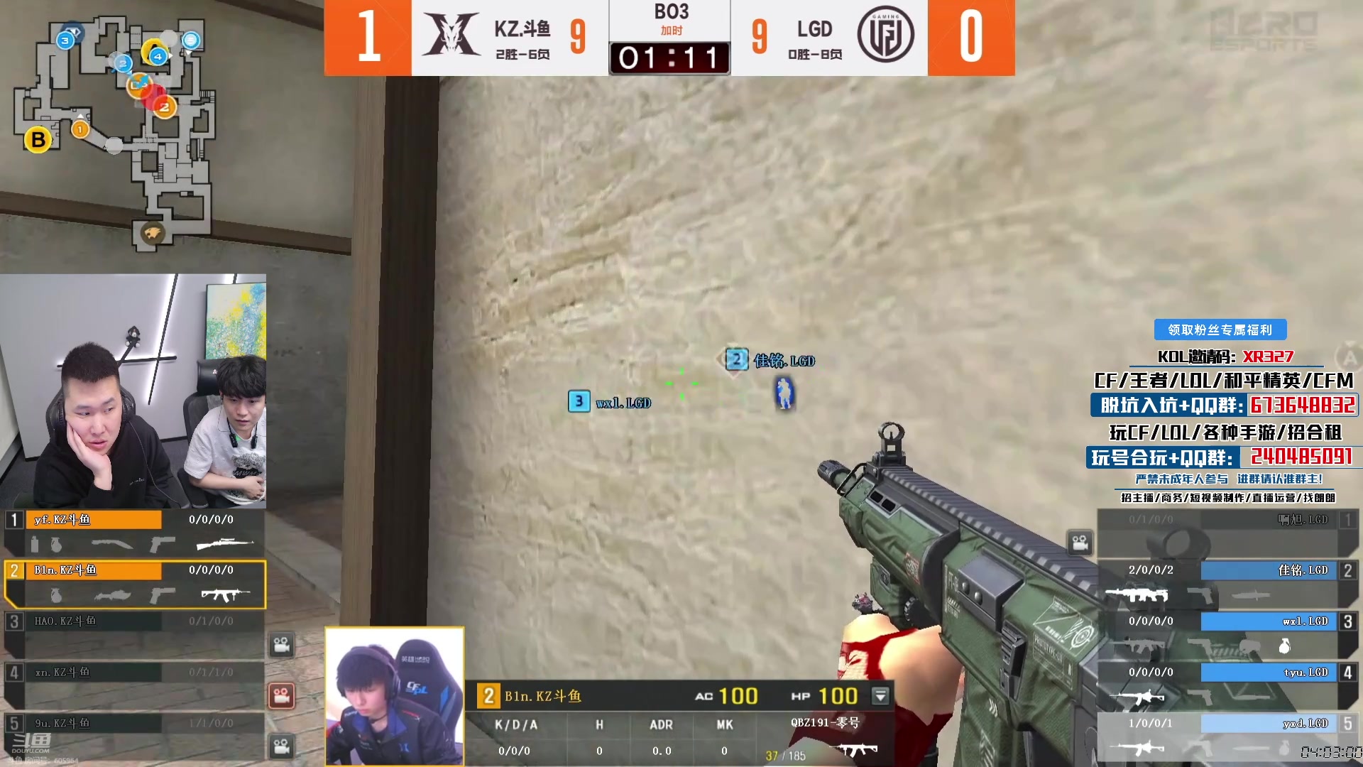 【2025-02-25 22点场】XR年鹏Enpi：一起来看CFPL春季赛