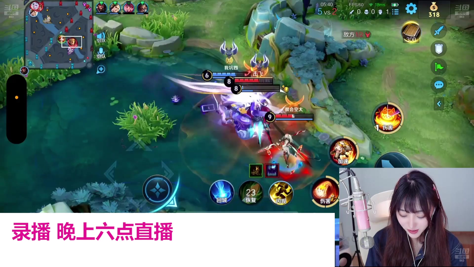 【2025-02-26 00点场】解说孙立人：每天都在瞎播些什么