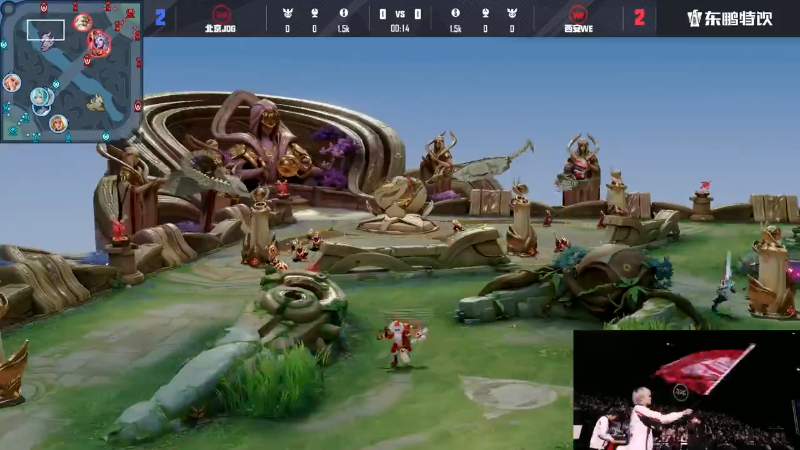 北京JDG VS 西安WE第5局-2025KPL春季赛常规赛