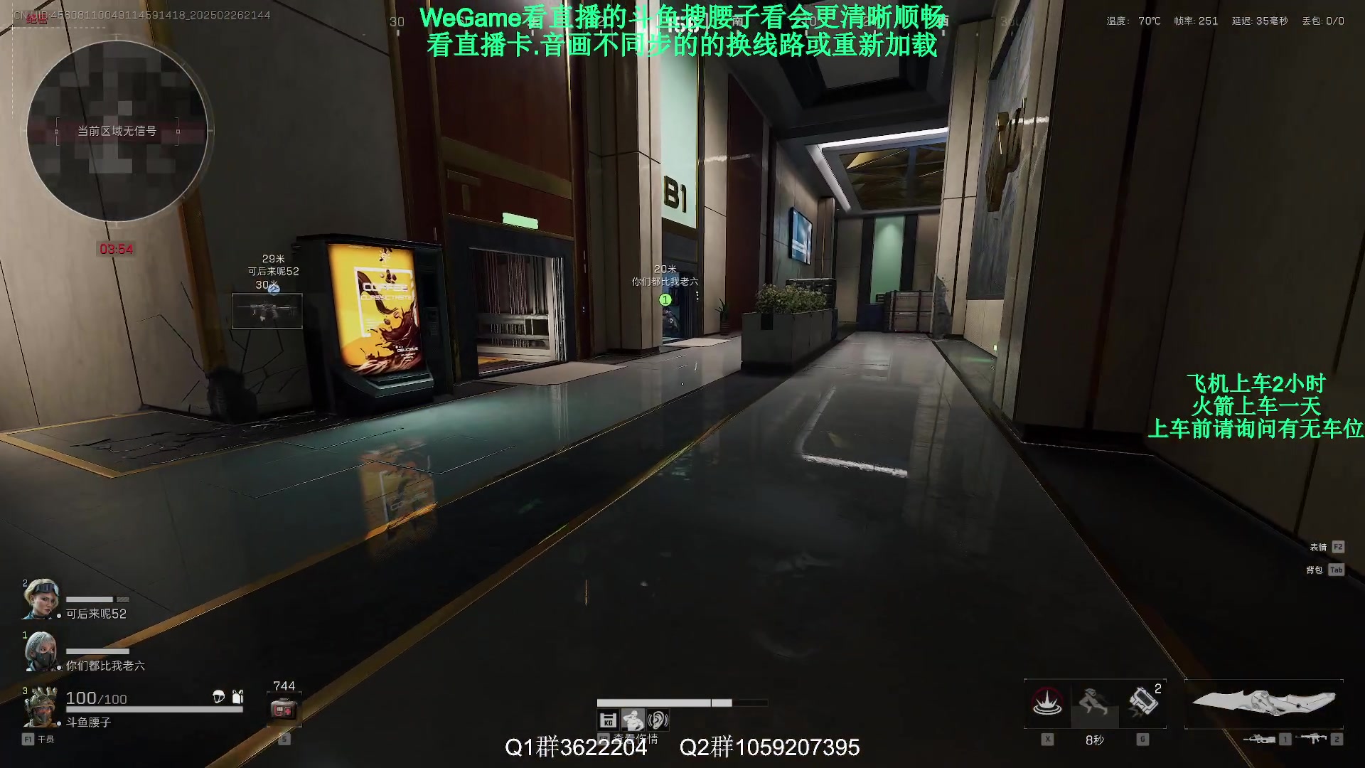 【2025-02-26 21点场】Zy丶腰子：增强一下小口径枪吧!球球了!