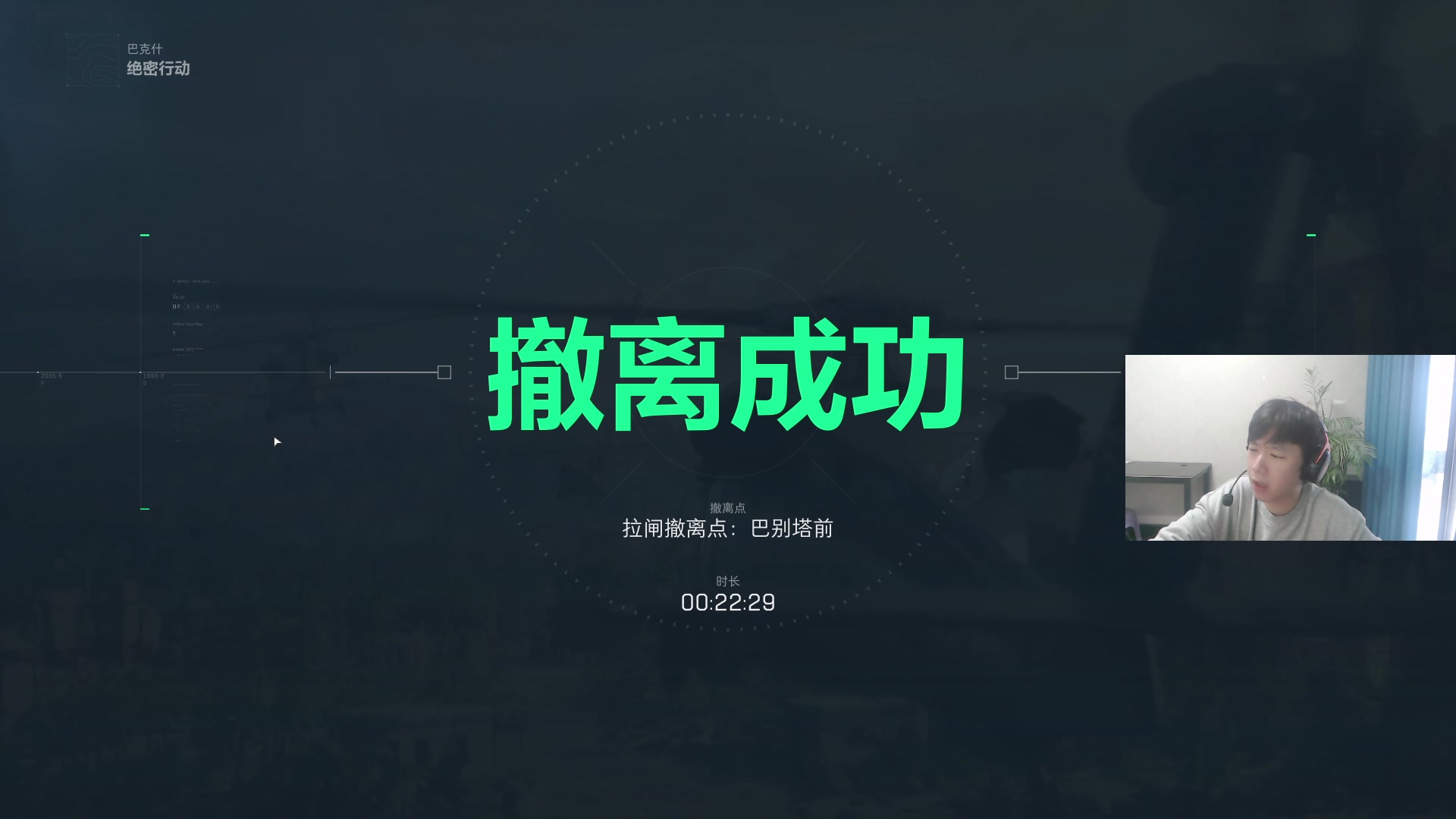 【2025-02-27 09点场】zzc啊哦额：直接开始猛攻~~~~~