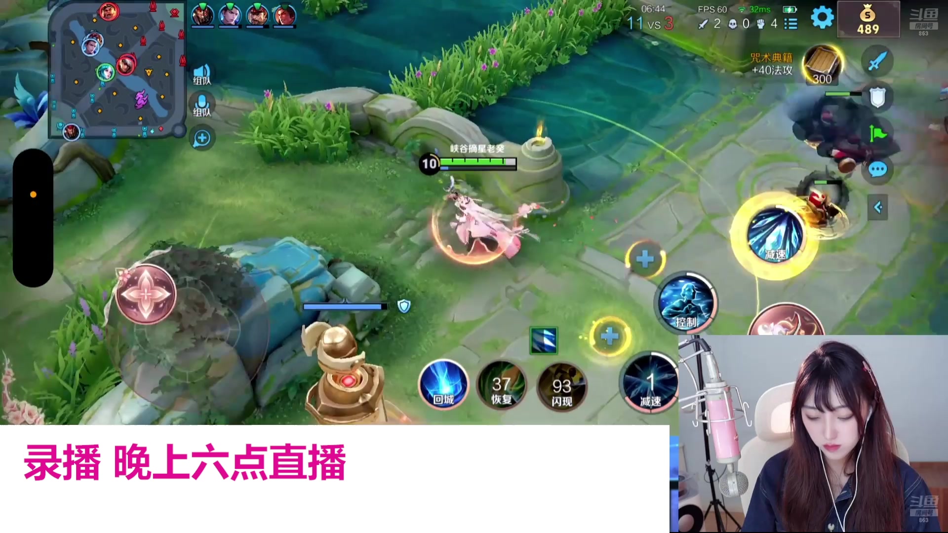 【2025-02-27 12点场】解说孙立人：每天都在瞎播些什么